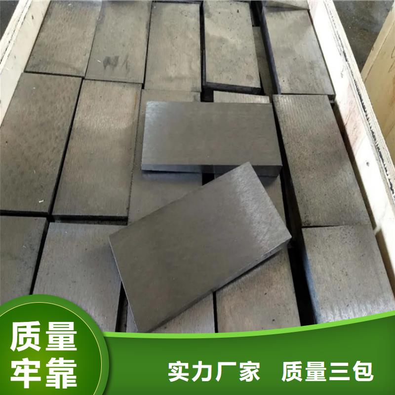 【斜鐵】-除塵器配件廠家實(shí)力商家