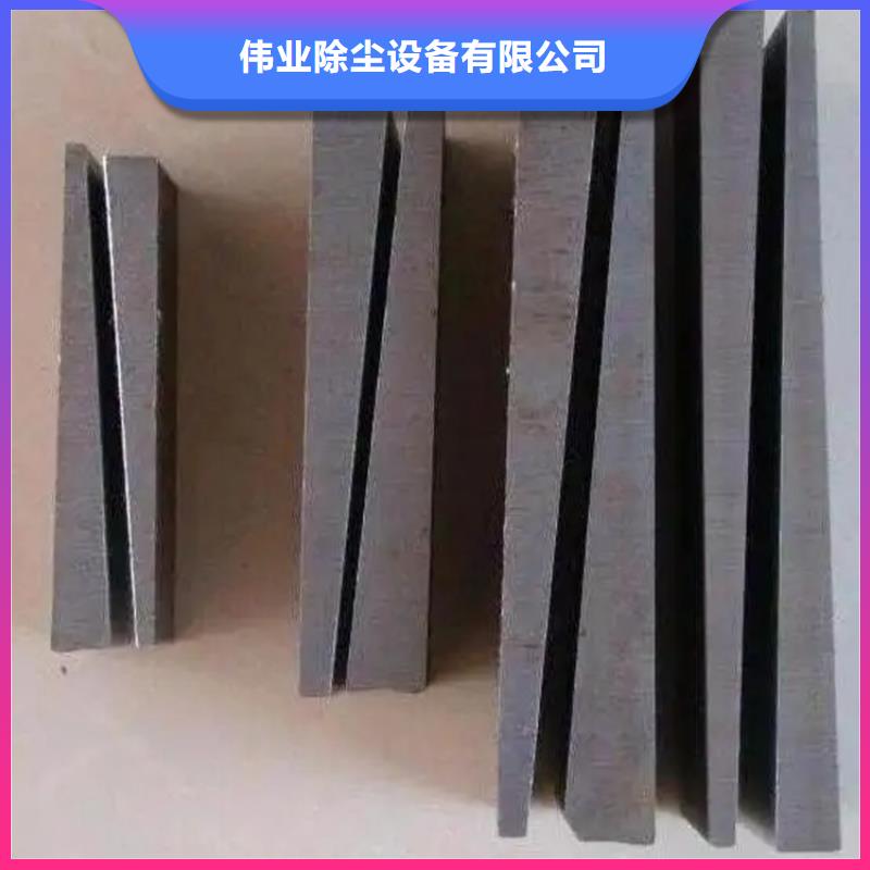 斜鐵-布袋吊掛資質認證