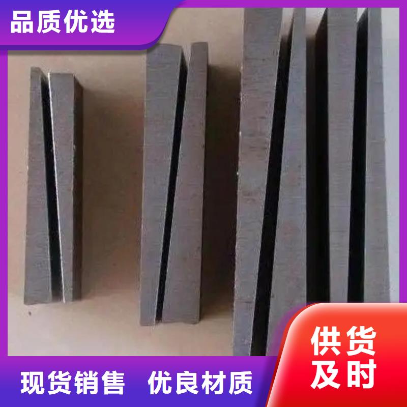 平鐵生產(chǎn)廠家
