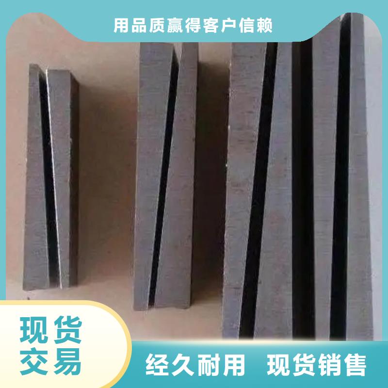 斜鐵【布袋除塵器】保障產品質量