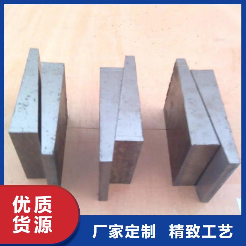 鍛件墊鐵尺寸齊全