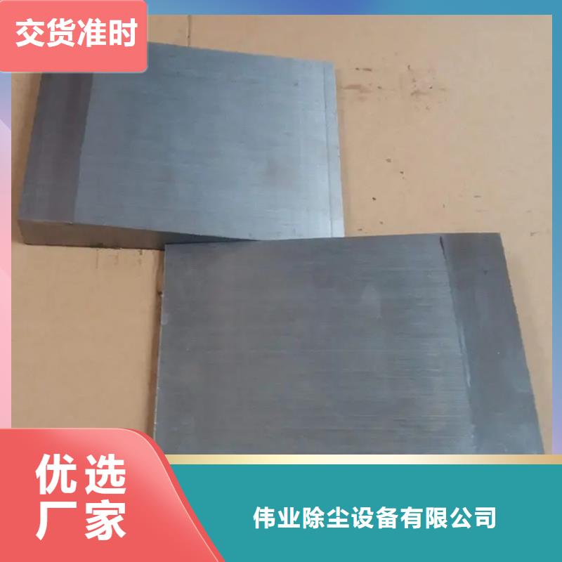 鐵路配件斜鐵現貨直供