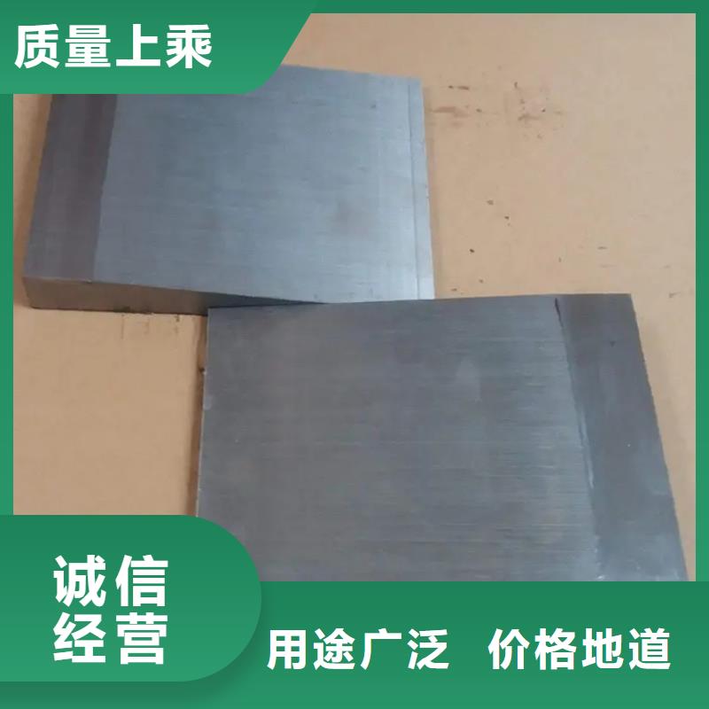 平鐵現(xiàn)貨直供