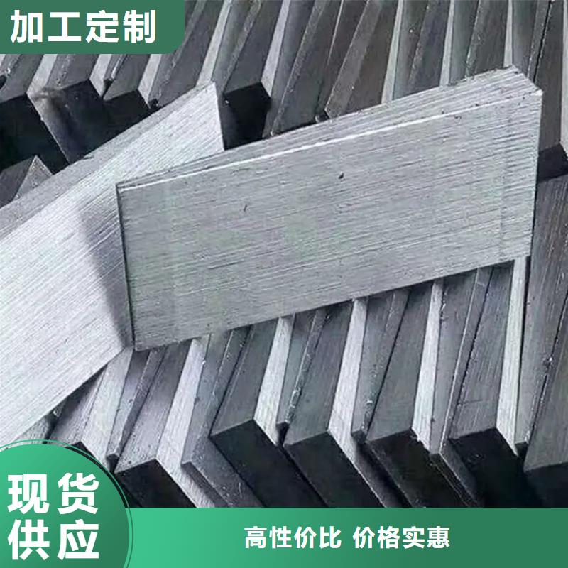 平鐵按按紙訂做