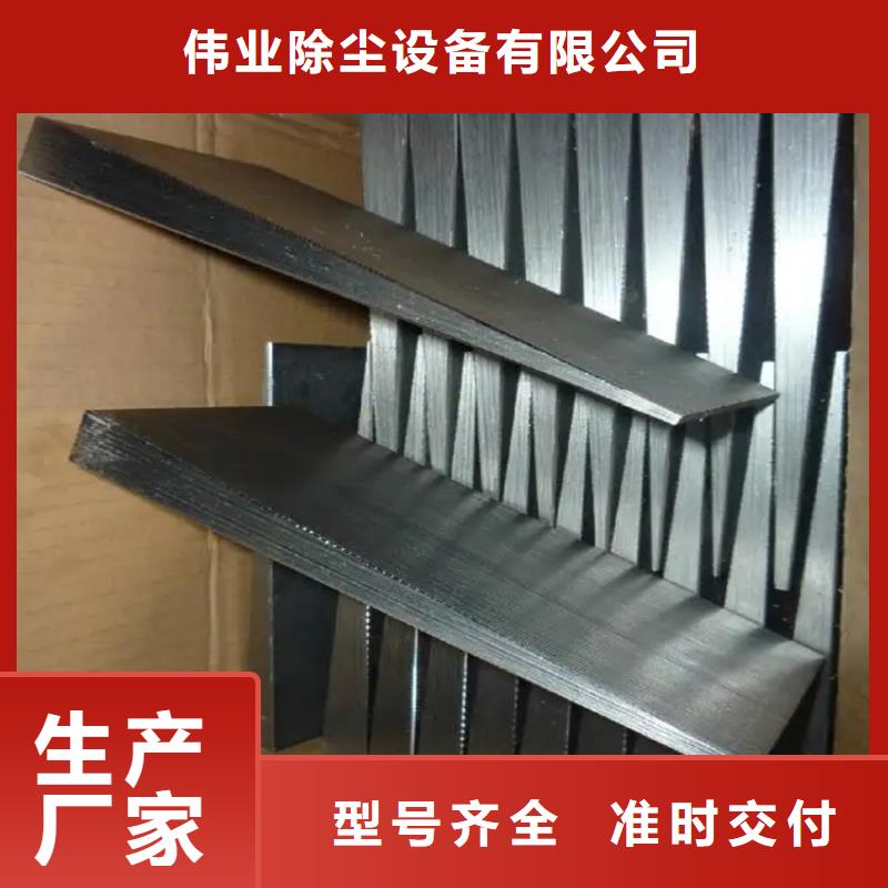 調平墊塊實體工廠