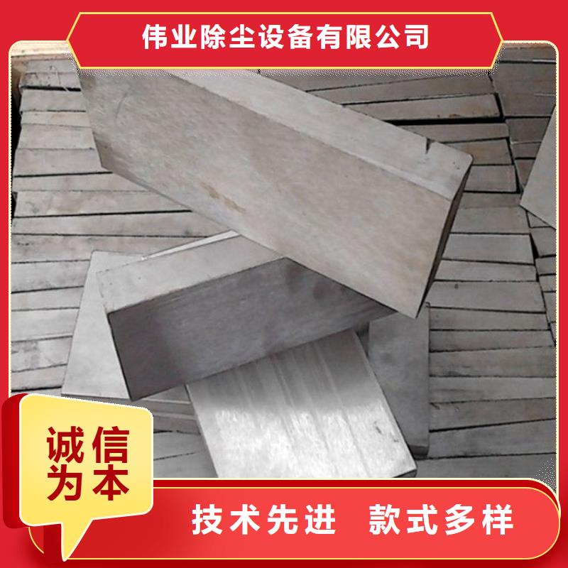 斜鐵-袋式收塵器嚴謹工藝