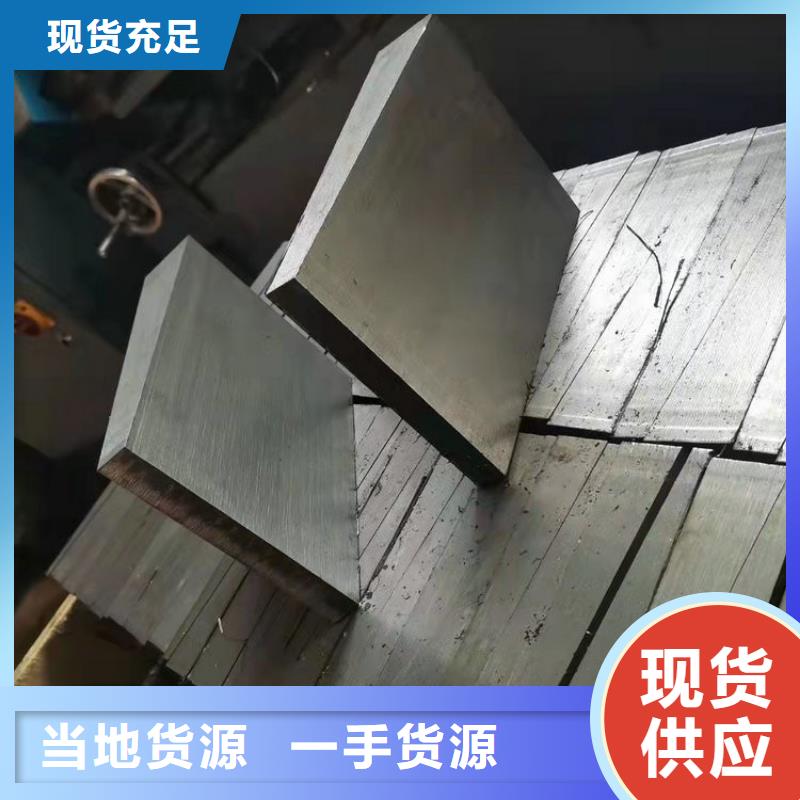 斜鐵卸料插板閥廠家品質無所畏懼