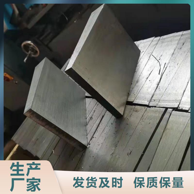 斜鐵-斗式機斗提機廠家現(xiàn)貨銷售