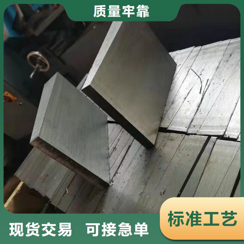 斜鐵生產廠家