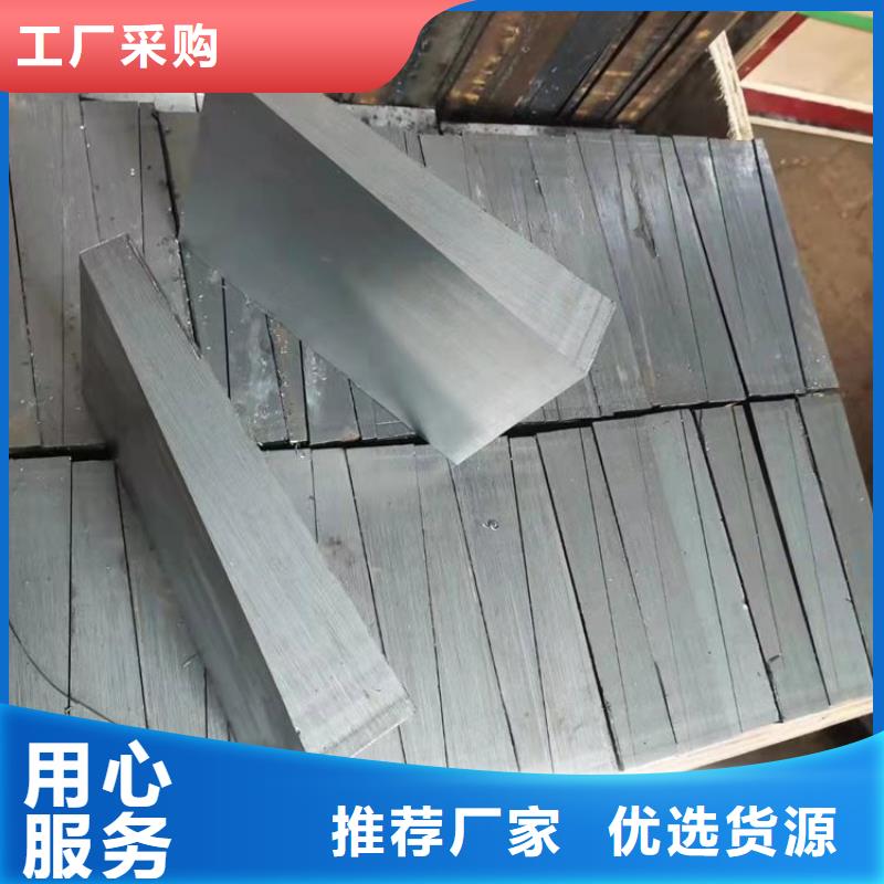 斜铁【气缸】就近发货
