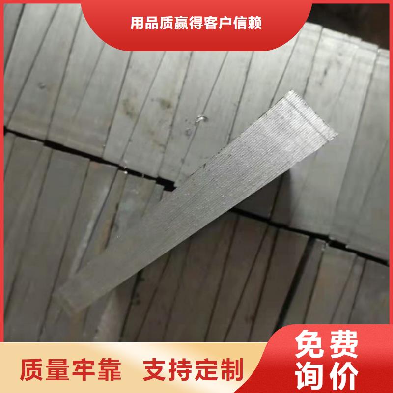 平鐵按按紙訂做