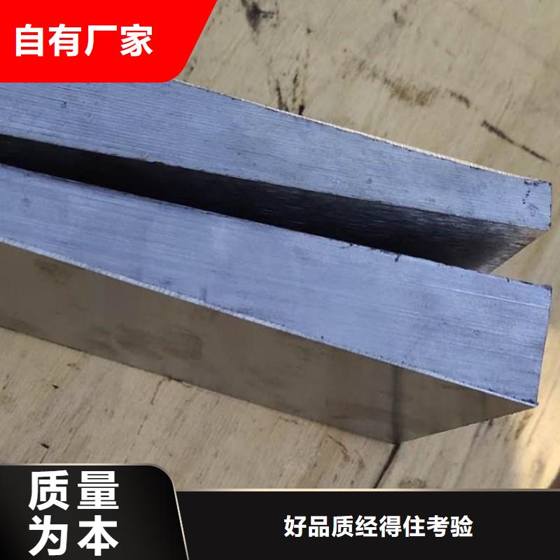 【斜鐵】除塵器骨架追求細節品質