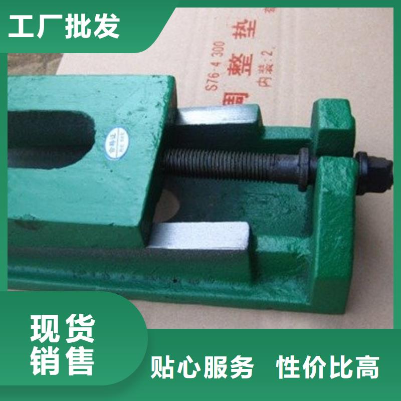 機(jī)床調(diào)平斜鐵生產(chǎn)廠家