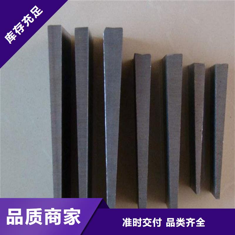 鐵路配件斜鐵生產廠家