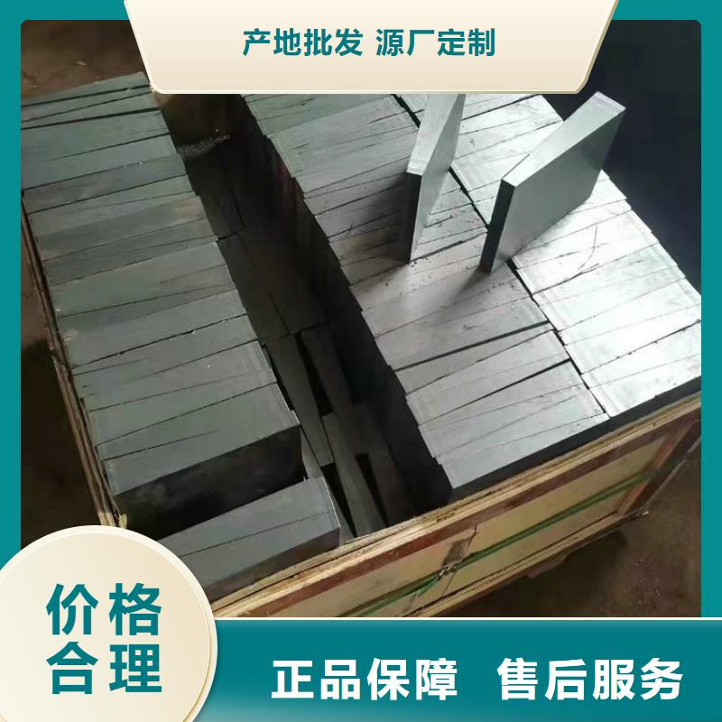 機(jī)床調(diào)平斜鐵生產(chǎn)廠家