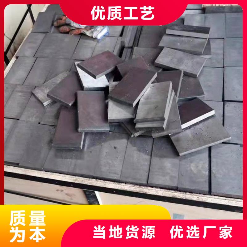 斜鐵-布袋吊掛資質認證
