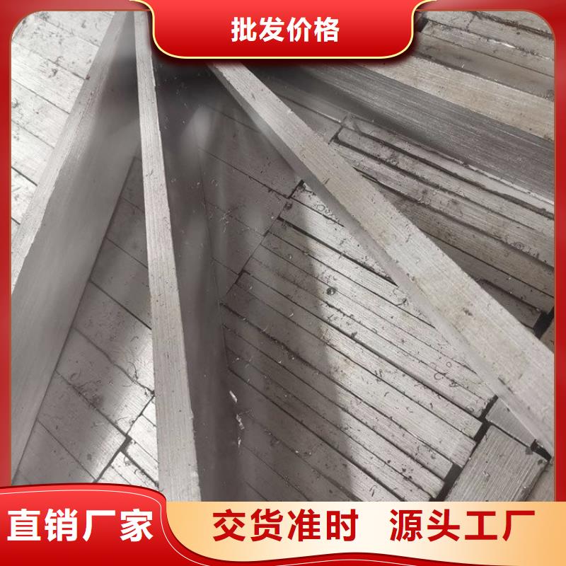斜铁,脉冲布袋除尘器厂家低价货源