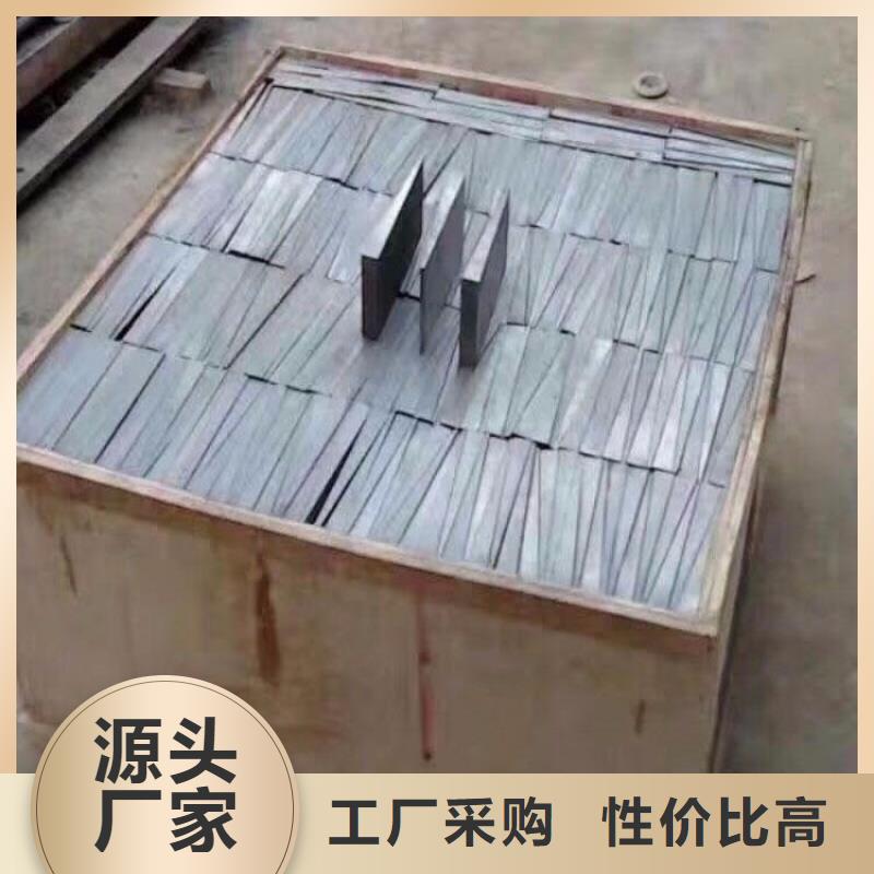 鍛件墊鐵尺寸齊全