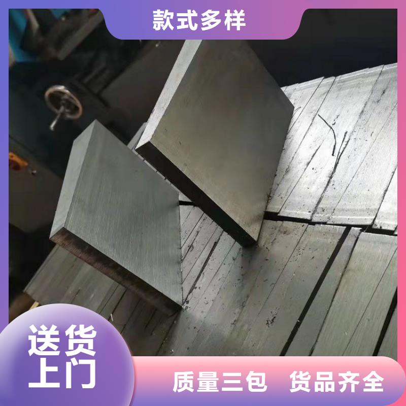 斜铁【布袋除尘器】保障产品质量