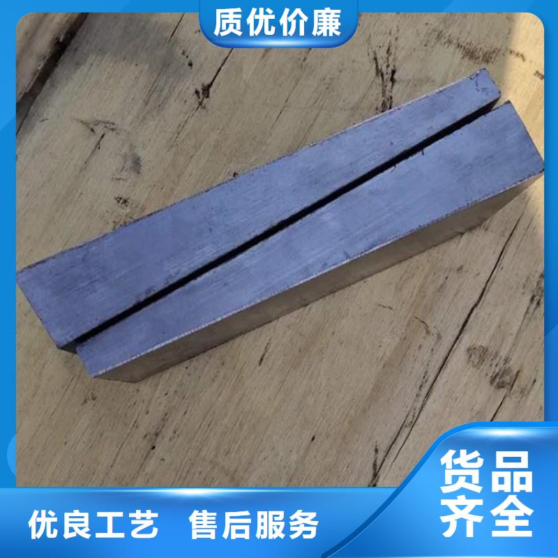 萬寧市斜鐵現(xiàn)貨直供