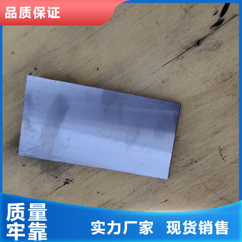 Q235斜鐵生產廠家
