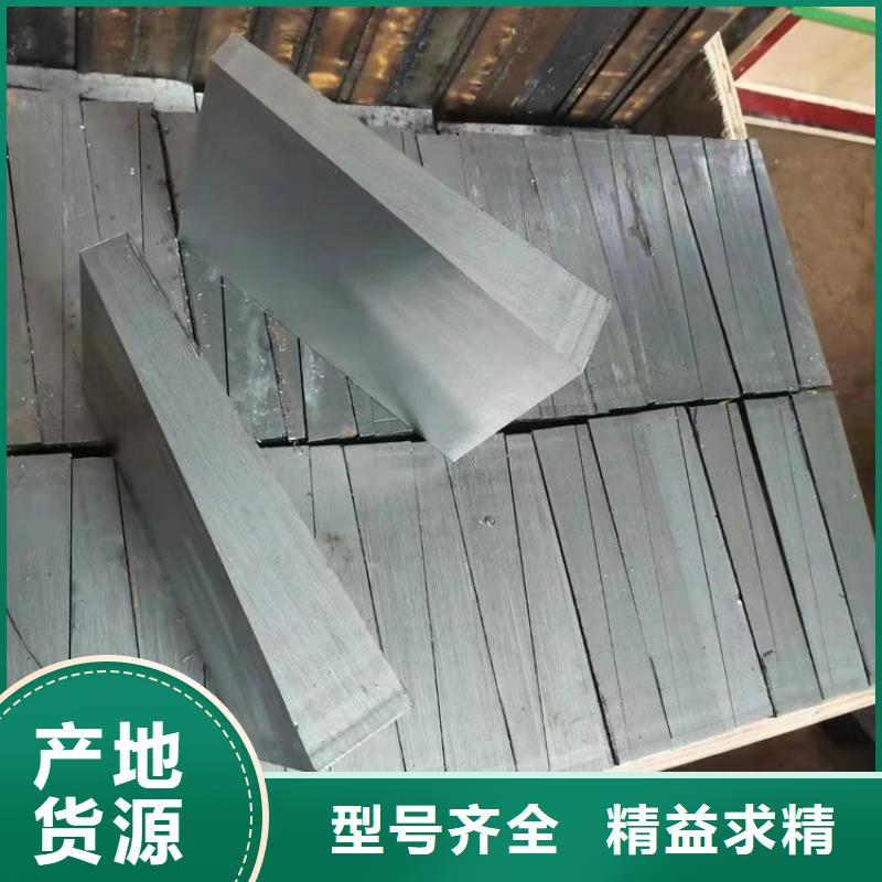 鐵路配件斜鐵實體工廠