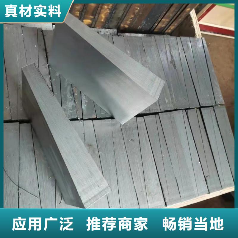 【斜鐵】除塵器骨架追求細節品質