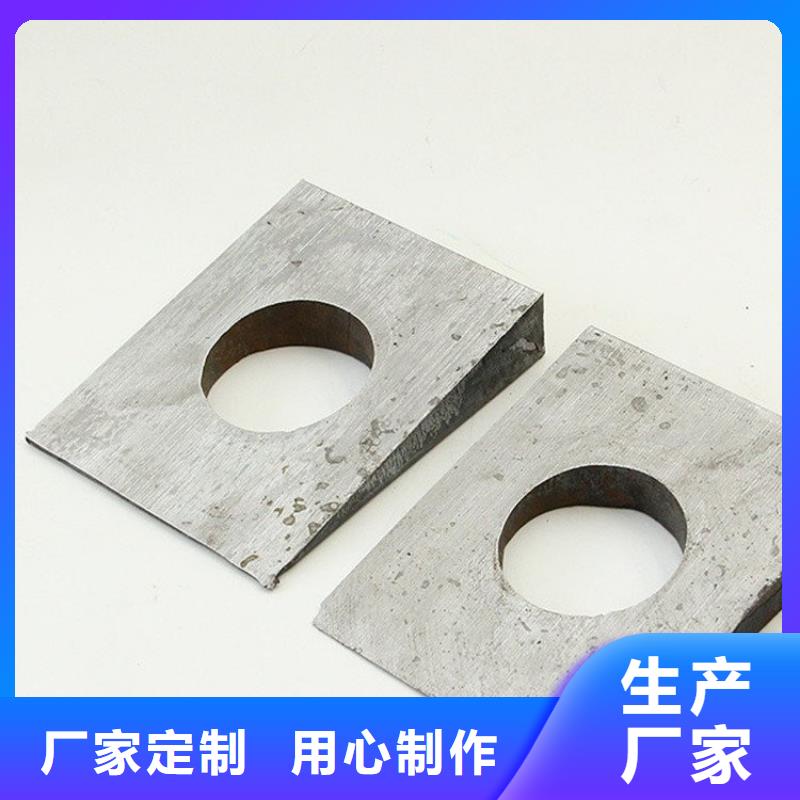 萬寧市Q235斜鐵尺寸齊全