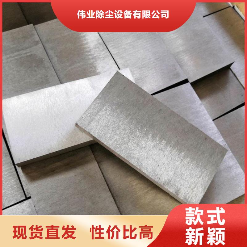斜鐵-袋籠除塵器骨架廠家有實力有經驗
