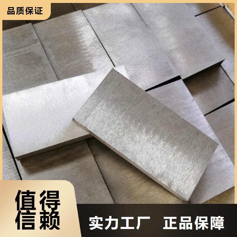 平鐵按按紙訂做