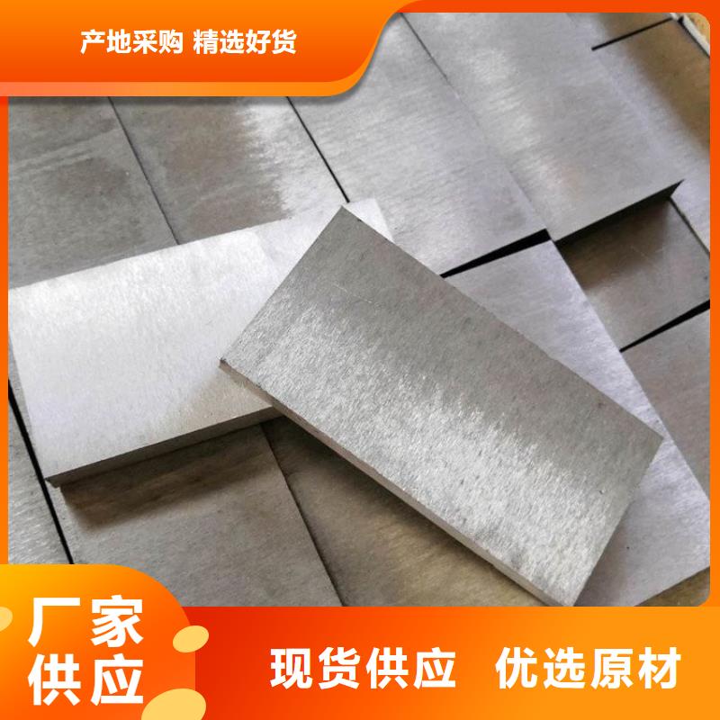 斜鐵 【袋式收塵器】量大更優(yōu)惠
