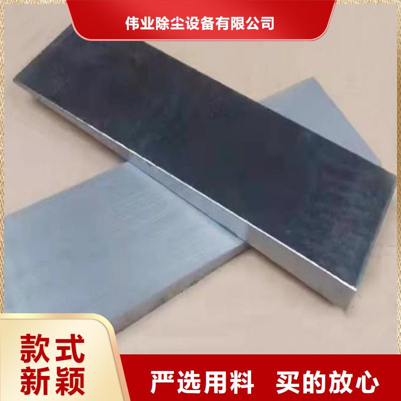 【斜鐵】_脈沖布袋除塵器廠家按需定制真材實料