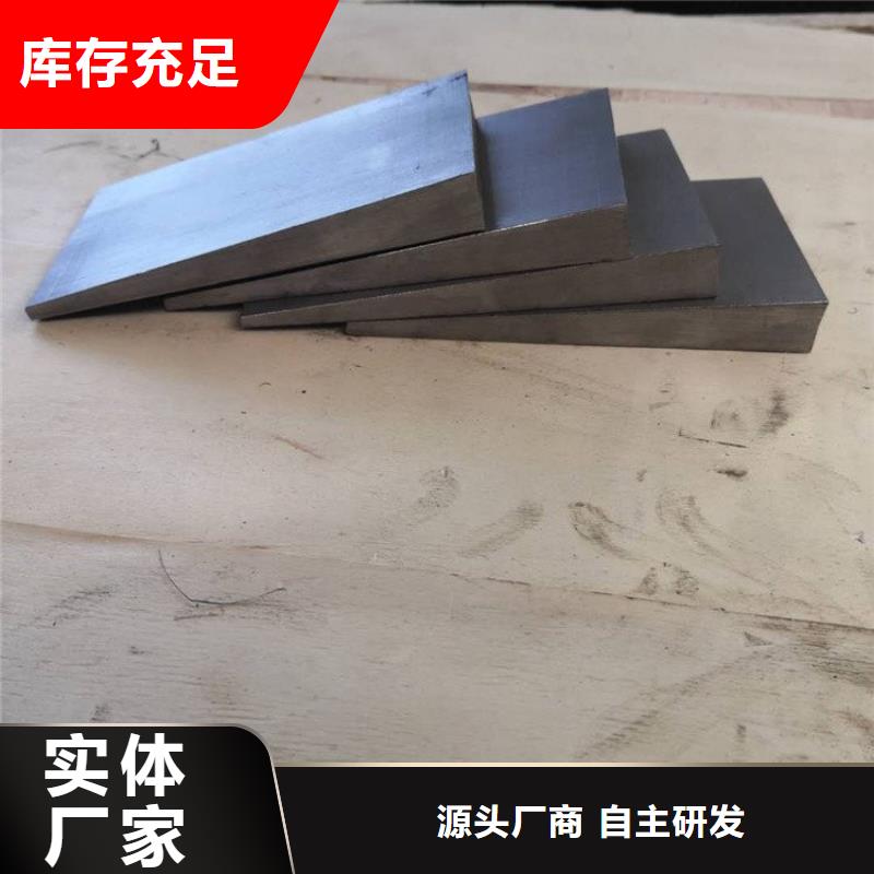 斜鐵_濾袋除塵器布袋廠家符合行業標準