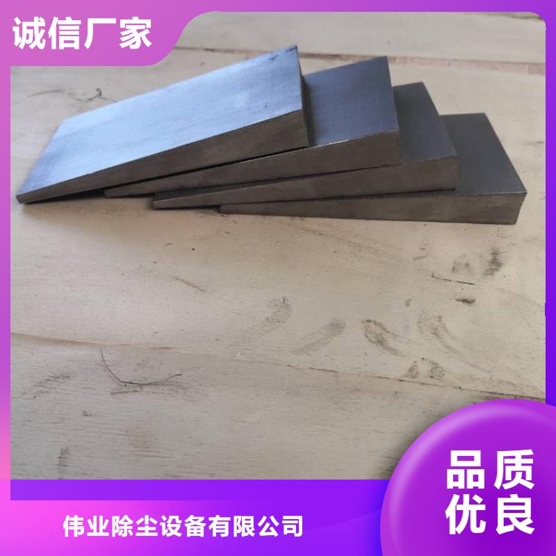 鍛件墊鐵尺寸齊全
