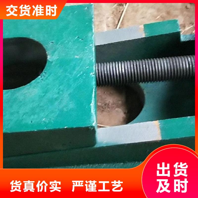 斜铁_滤袋除尘器布袋厂家量大更优惠