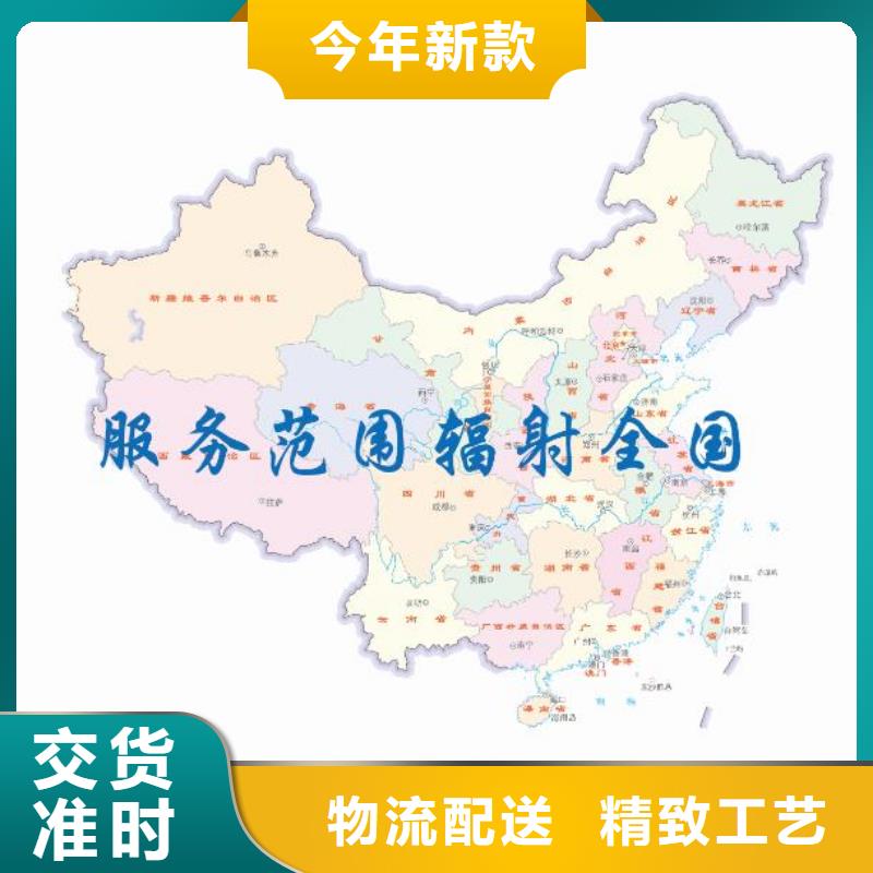 CMA资质认定-CNAS申请流程厂家新品