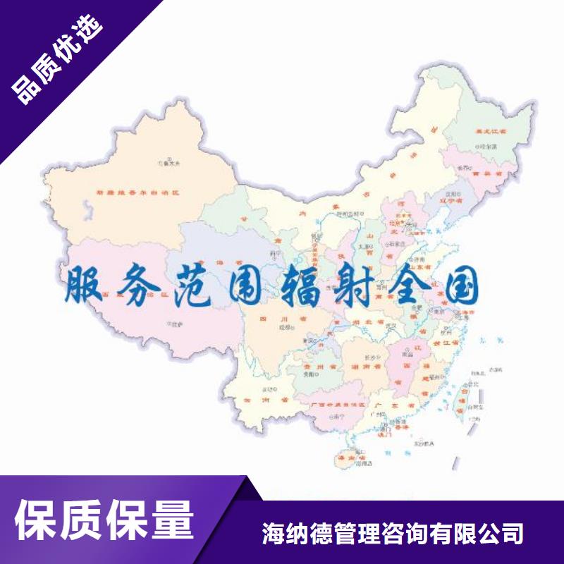 CMA資質認定CNAS怎么工廠自營
