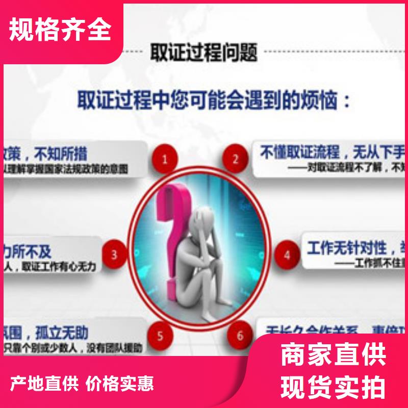 【CMA資質(zhì)認(rèn)定】實驗室認(rèn)可廠家直銷直供