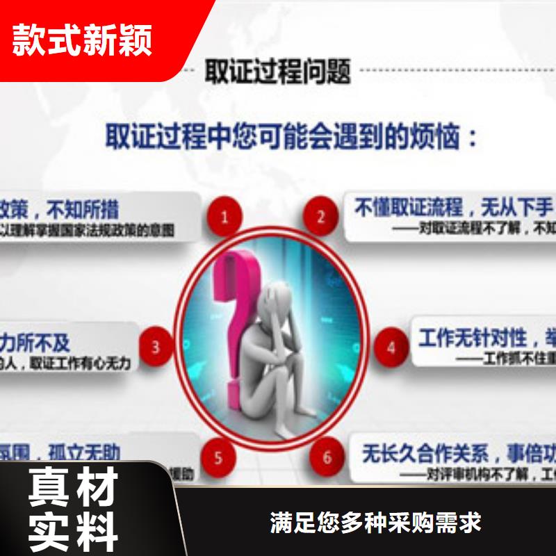 CMA資質認定,CMA時間周期實拍品質保障