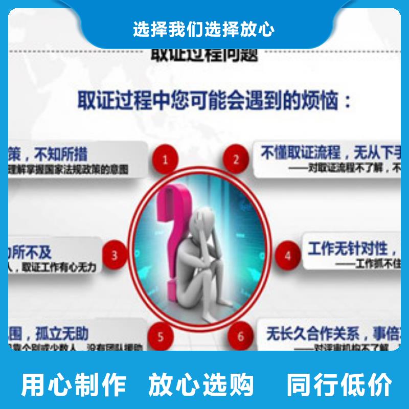 【CMA資質(zhì)認定】15189申請方式質(zhì)檢嚴格