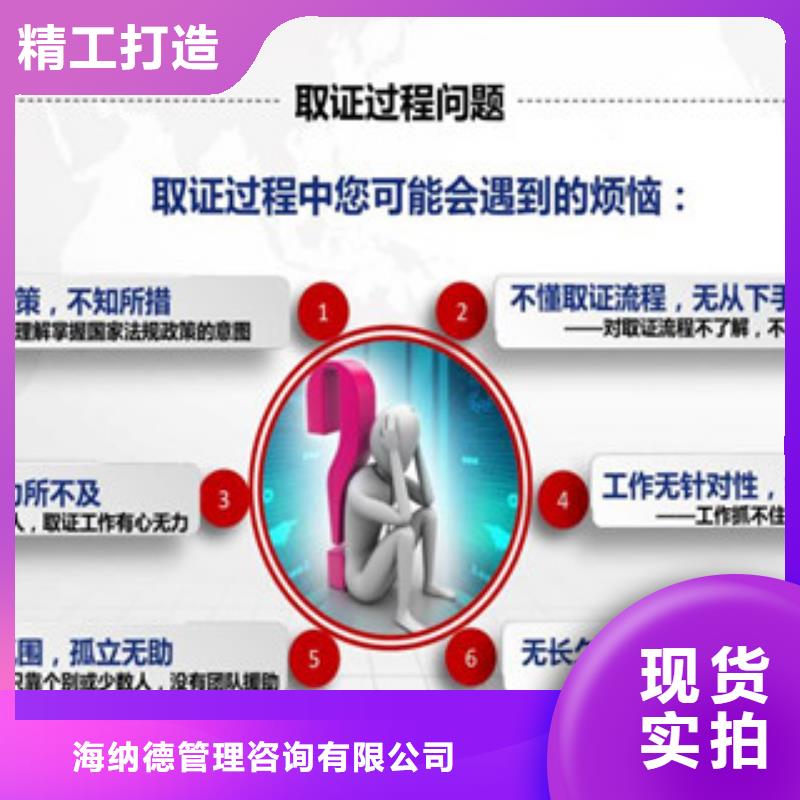 CMA資質認定CNAS認可嚴格把關質量放心