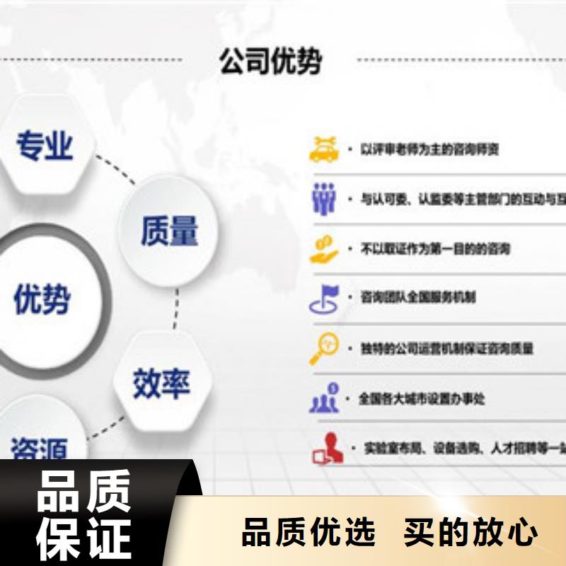 CMA資質認定CNAS認可出貨及時