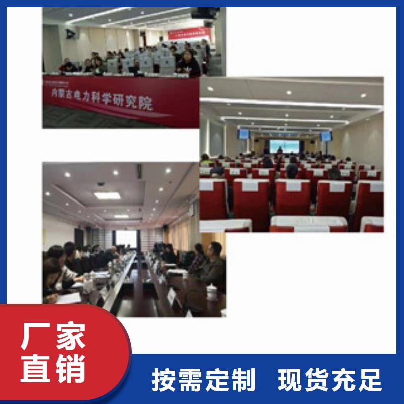 CMA資質認定15189申請方式售后服務完善