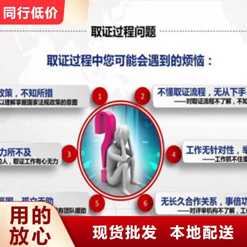 CNAS實驗室認可CMA申請要求定制速度快工期短