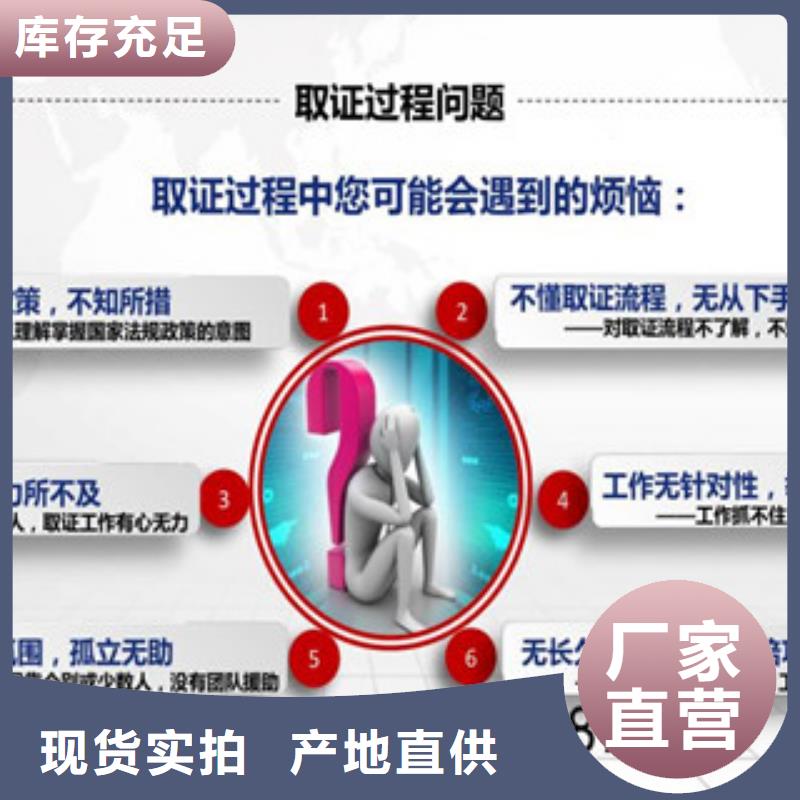 CNAS實驗室認可-CNAS認可好品質用的放心