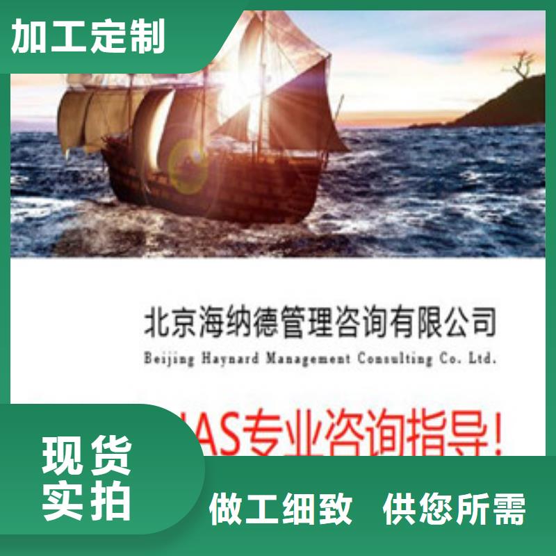 CNAS實驗室認可CMA今日價格
