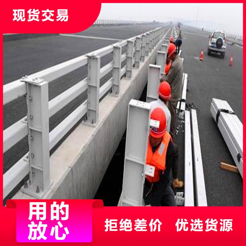 橋梁護欄_河堤護欄廠家直銷直供