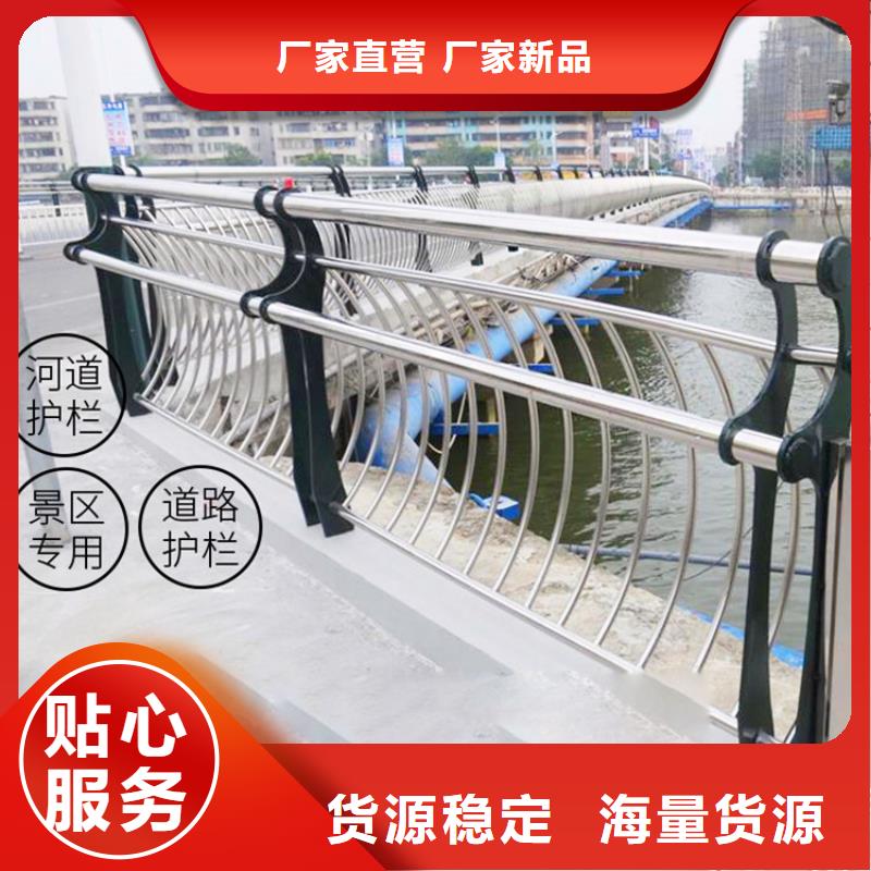 桥梁防撞护栏视频-桥梁防撞护栏_黑龙江省鹤岗市市场覆盖工农|向阳|大兴安岭|牡丹江|大庆|哈尔滨等