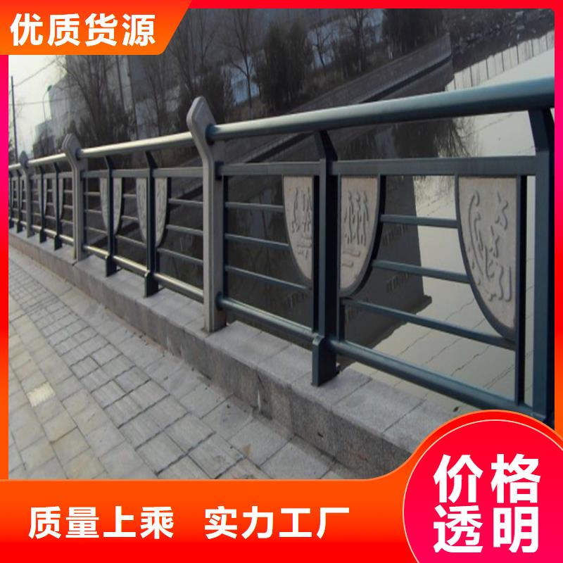 桥梁防撞护栏视频-桥梁防撞护栏_黑龙江省鹤岗市市场覆盖工农|向阳|大兴安岭|牡丹江|大庆|哈尔滨等
