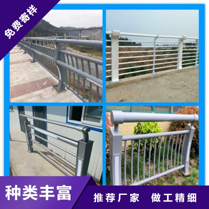景觀護(hù)欄定制
